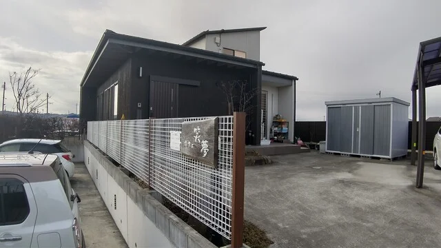 カフェ笑夢（カフェエム） - 亘理町その他（カフェ）の写真