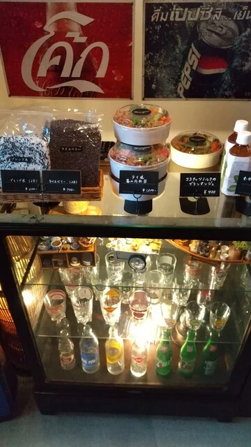 Baimakrut to go（バイマックル トゥ ゴー） - 富沢（弁当）の写真