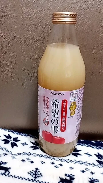 道の駅ひろさき サンフェスタいしかわ - 石川（弘南）（道の駅）の写真