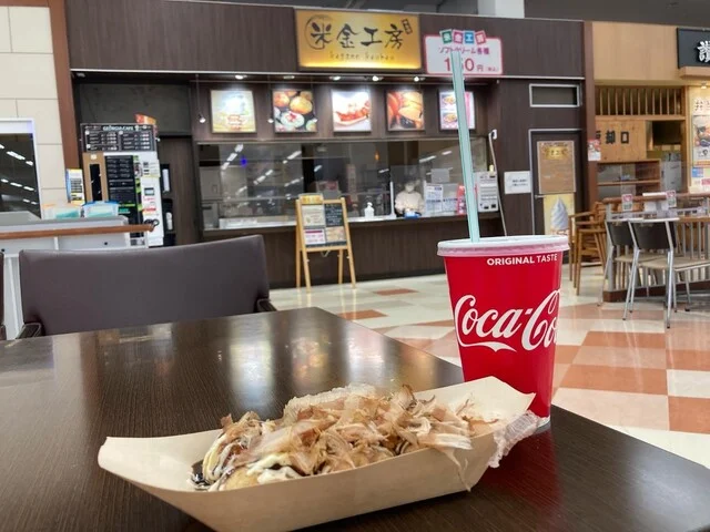 米金工房 栗原志波姫店 - くりこま高原（たこ焼き）の写真