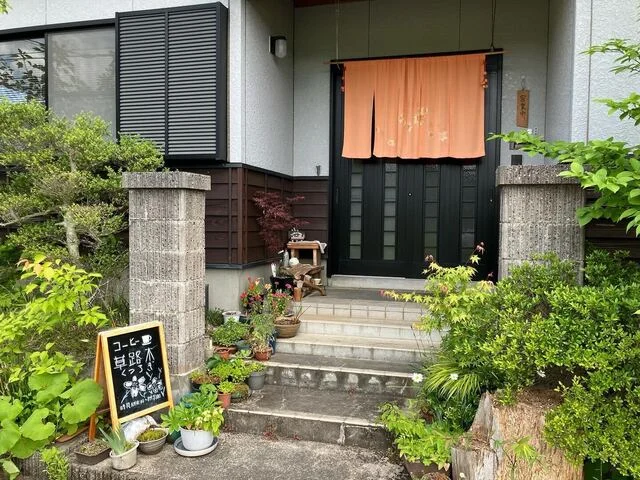 草路木 - 栗原市その他（カフェ）の写真