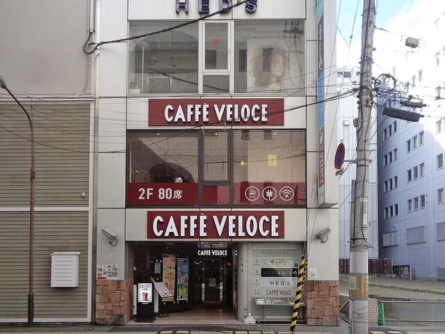 カフェ・ベローチェ 仙台一番町店 - 青葉通一番町（カフェ）の写真