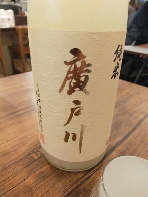 やきとり 小枝 - 北四番丁（焼き鳥）の写真