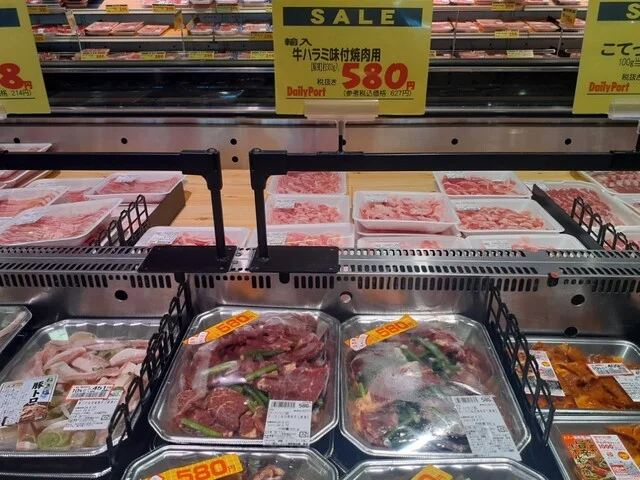 デイリーポート新鮮館 佐沼店（Daily Port） - 登米市その他（コンビニ・スーパー）の写真