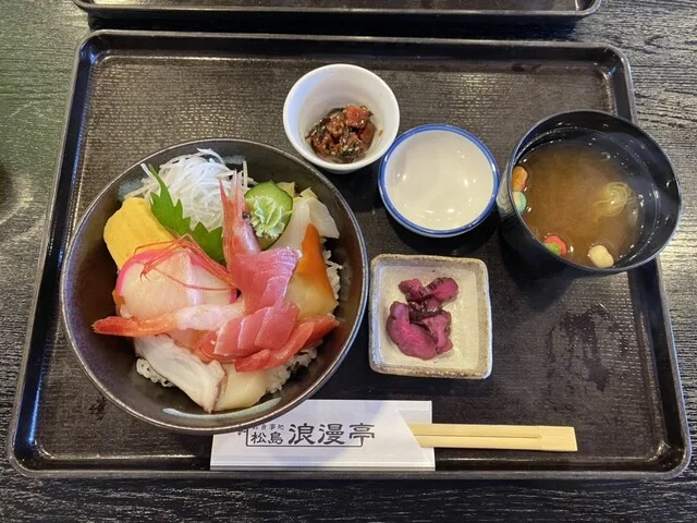 松島　浪漫亭 - 松島海岸（日本料理）の写真