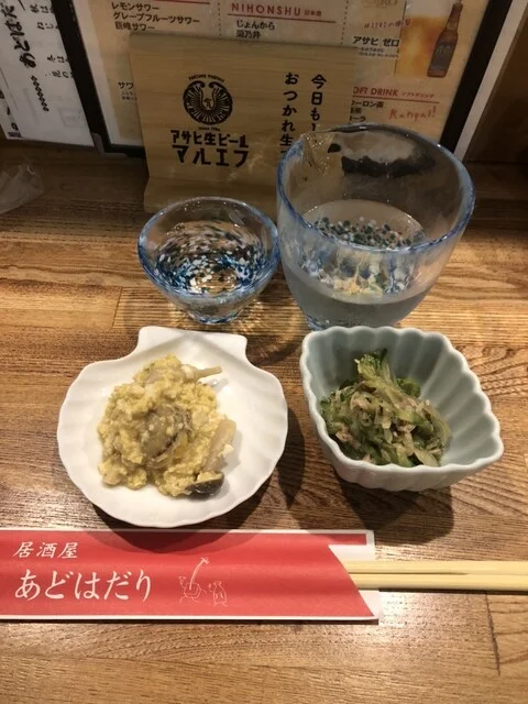 居酒屋 あどはだり - 中央弘前（居酒屋）の写真