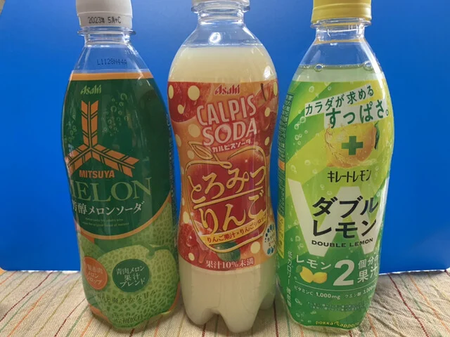 ドン・キホーテ 仙台南店（Don Quijote） - 南仙台（その他）の写真