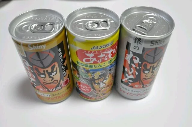 弘前物産館 - 中央弘前（その他）の写真