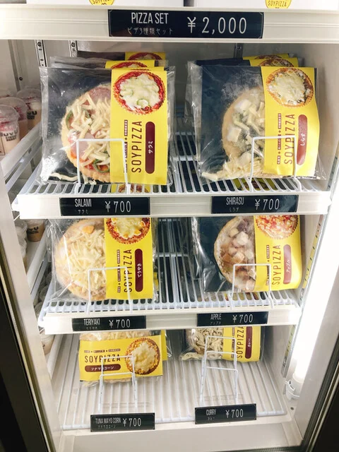 luvU 名取店（ラブユー） - 名取（洋菓子）の写真