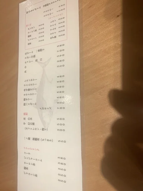 酒場 フジコ - あおば通（居酒屋）の写真