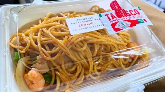 レストラン HACHI（ハチ【旧店名】cafe HACHI） - 仙台市太白区その他（洋食）の写真