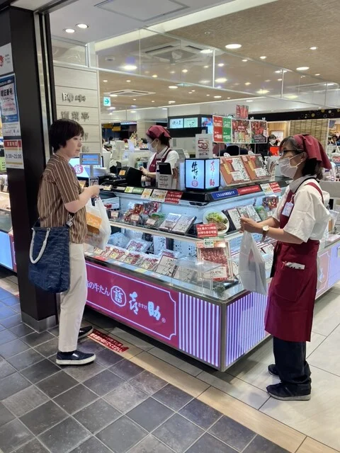 味の牛たん 喜助 おみやげ処せんだい店 - 仙台（その他）の写真