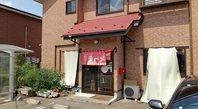 すすきの一番 - 白石蔵王（ラーメン）の写真