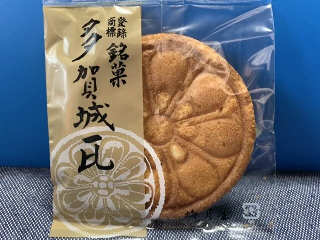 梅月堂 - 下馬（和菓子）の写真