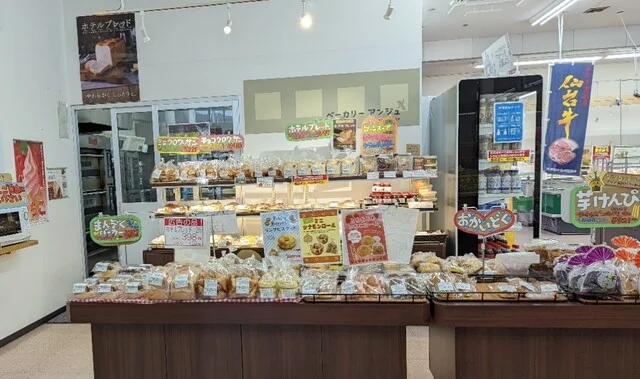 リアン・マルシェ（Lien Marche） - 登米市その他（その他）の写真