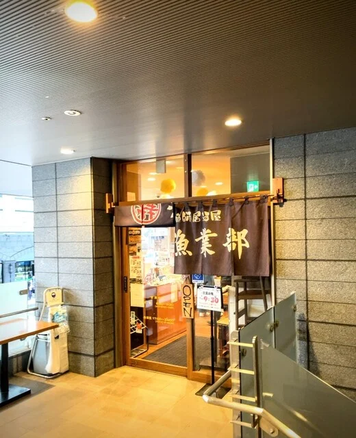 ダイワロイネットホテル 仙台（Daiwa Roynet Hotel） - 宮城野通（ホテル）の写真