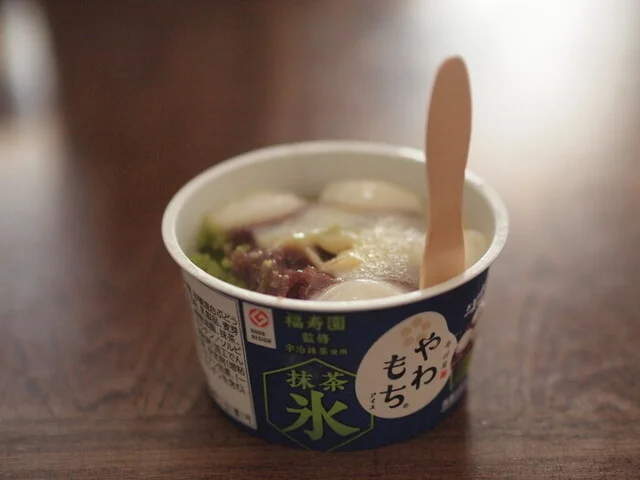 ファミリーマート 古川大江向店（FamilyMart） - 塚目（コンビニ・スーパー）の写真