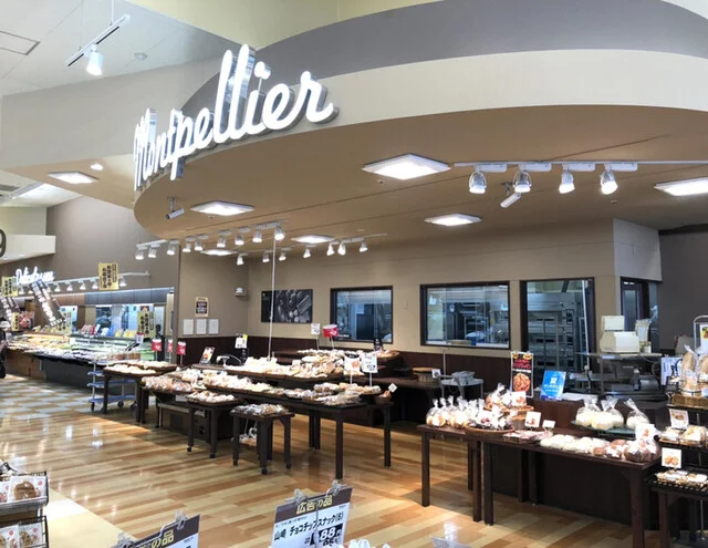 ウィズマム ヨークベニマル利府野中店（with mom【旧店名】モンペリエ） - 塩釜（パン）の写真