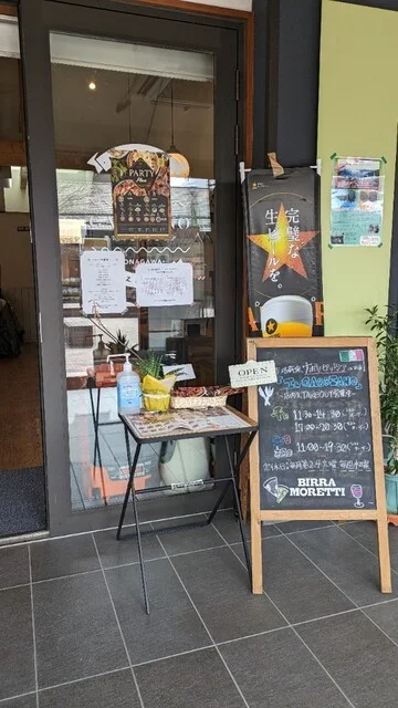 イル ガッビアーノ（IL GABBIANO） - 女川（ピザ）の写真