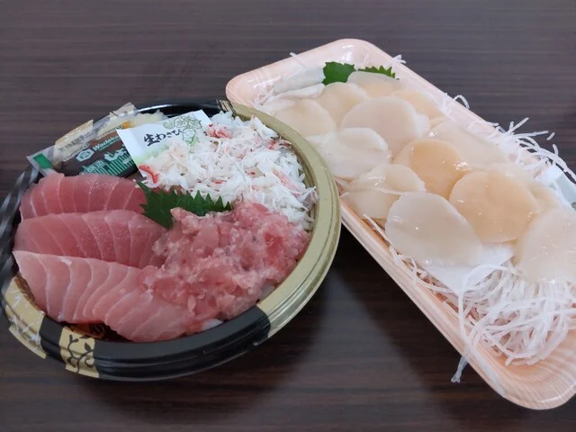 シマワキ水産 八食店 - 長苗代（寿司）の写真