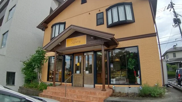 パティスリー シュプレム（patisserie Supreme） - 泉中央（ケーキ）の写真