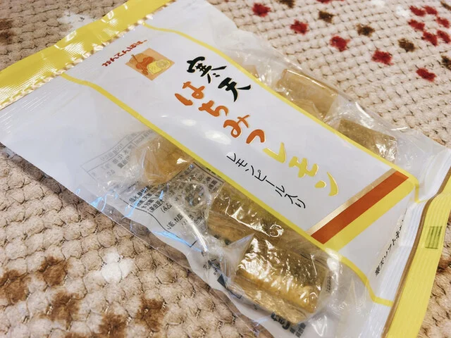 かんてんぱぱショップ 仙台泉店 - 泉中央（和菓子）の写真