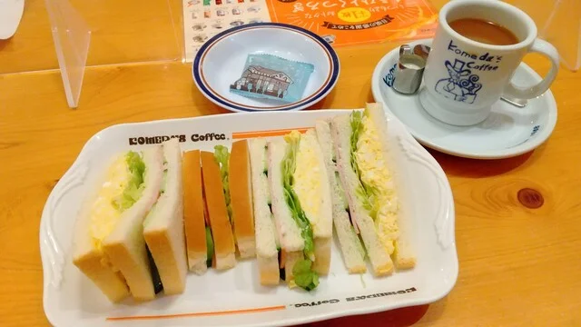 コメダ珈琲店 仙台桂店 - 泉中央（喫茶店）の写真