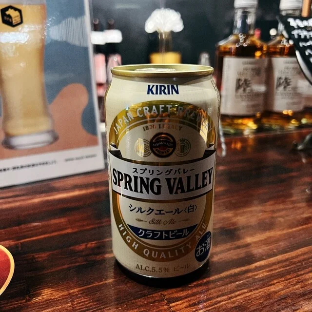 ビア・コトブキ - 中央弘前（レストラン）の写真