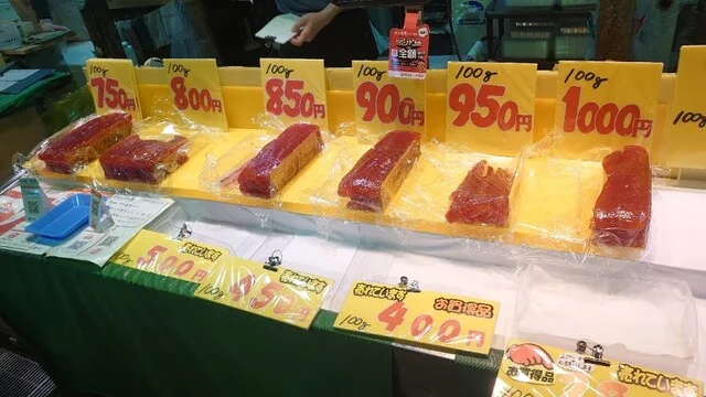 マルケイ平野 - 青森（その他）の写真