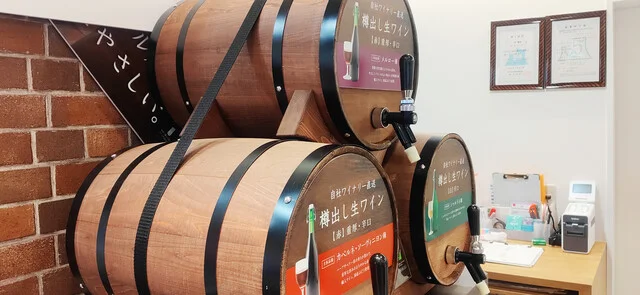 シャトレーゼ 十和田店（CHATERAISE） - 十和田市（ケーキ）の写真