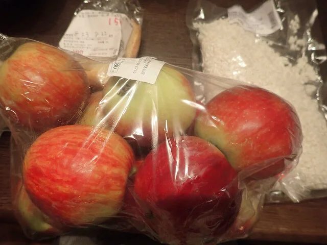 産直 菜果好 - 不動の沢（その他）の写真