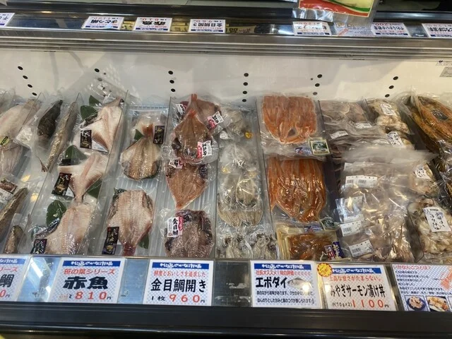 松島さかな市場 - 松島海岸（寿司）の写真