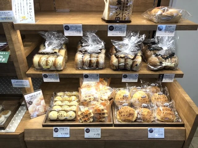 シャトレーゼ 市名坂店（CHATERAISE） - 八乙女（ケーキ）の写真