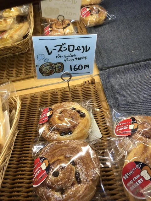 伊達ちゃんベーカリー - 池月（パン）の写真