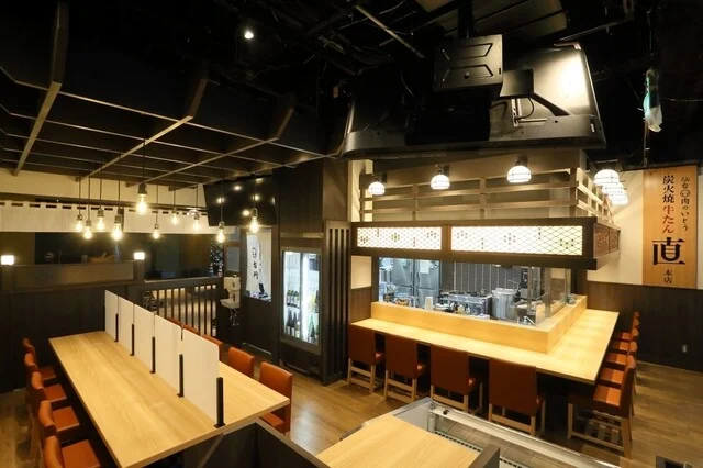 仙台 肉のいとう 居酒屋牛たん 直（【旧店名】仙台 肉のいとう 炭火焼牛たん 直） - 宮城野通（牛タン）の写真