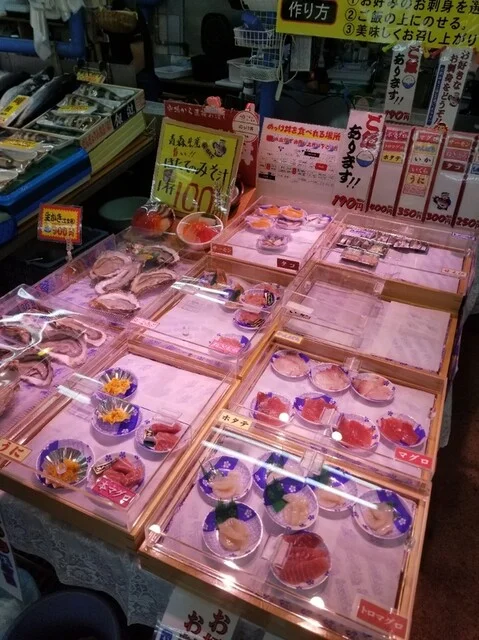 加賀商店 - 長苗代（海鮮）の写真