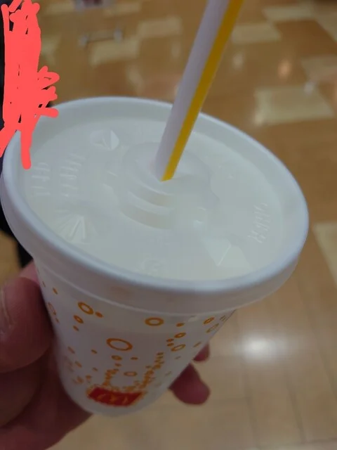 マクドナルド 八戸ピアドゥ店 - 本八戸（ハンバーガー）の写真