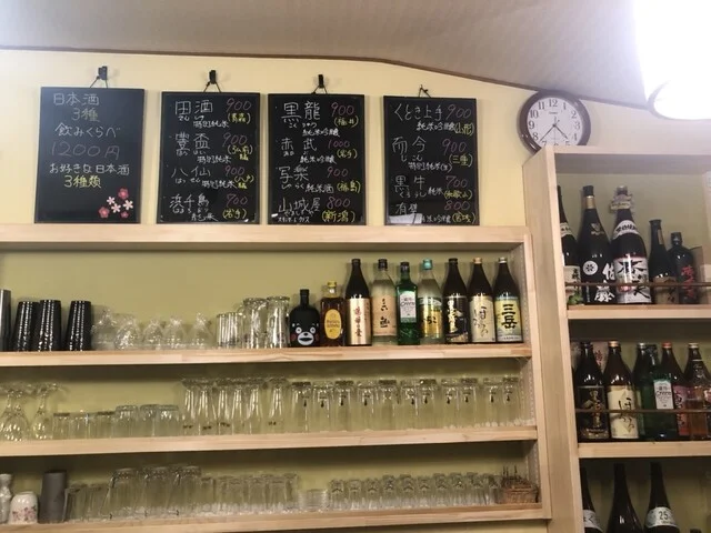 酒房 昌ちゃん - 本八戸（居酒屋）の写真