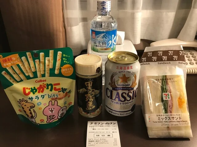 セブン-イレブン 仙台花京院1丁目店 - 広瀬通（コンビニ・スーパー）の写真