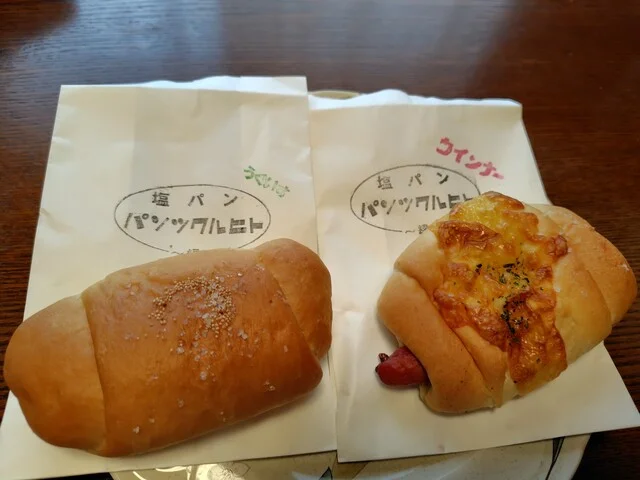 パン工房 パンツクルヒト - 古川（パン）の写真