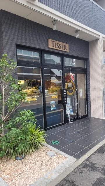 パティスリー ティッセ（Patisserie TISSER） - 榴ケ岡（ケーキ）の写真