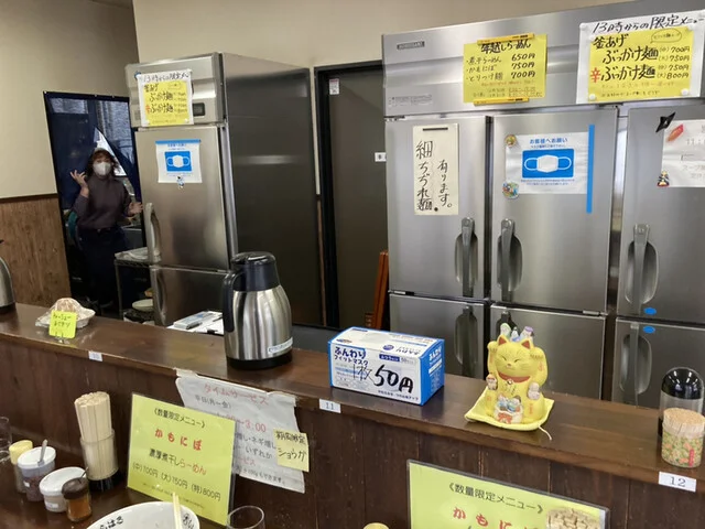 しらはる - 青森（ラーメン）の写真