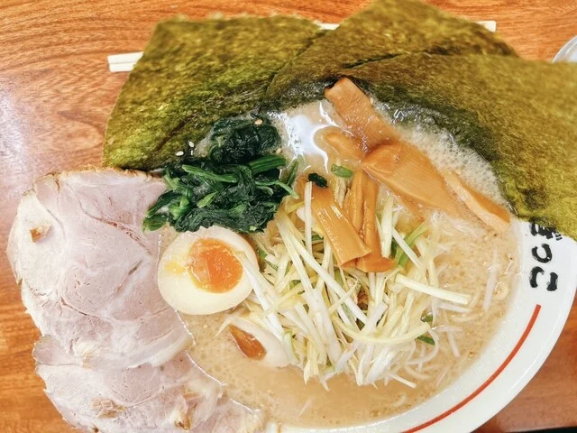 ラーメンねぎっこ 富谷店 - 富谷町その他（ラーメン）の写真
