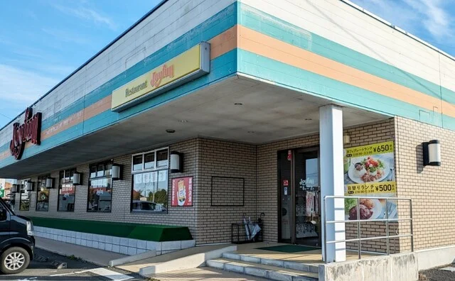 ジョイフル 宮城佐沼店 - 登米市その他（ファミレス）の写真