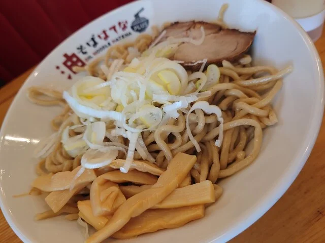 油そばはてなプラス ベガロポリス店 - 富沢（油そば・まぜそば）の写真