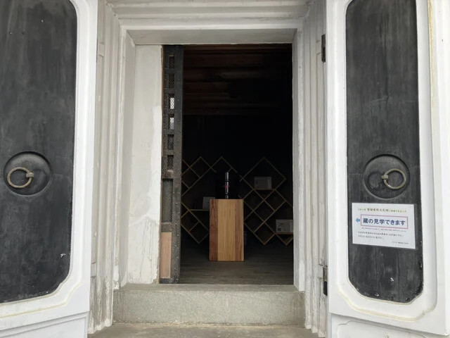 ヤマカノ醸造株式会社 - 登米市その他（売店）の写真