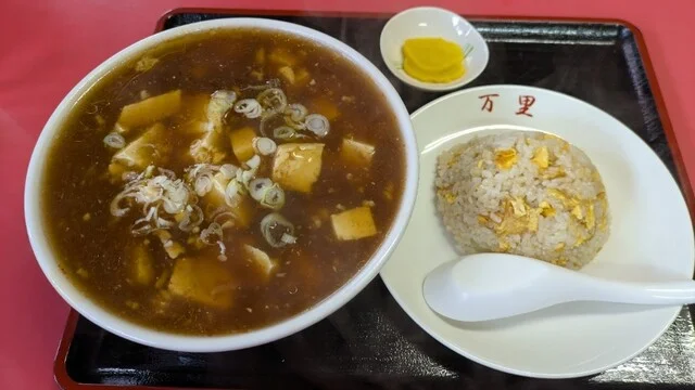 万里 - くりこま高原（中華料理）の写真