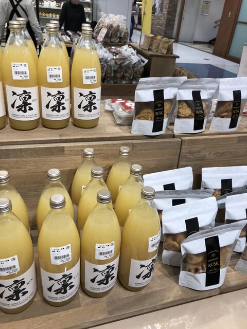 わくわく広場 青森エルム店 - 五所川原（コンビニ・スーパー）の写真