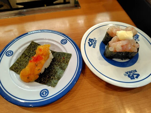 無添 くら寿司 名取店 - 名取（回転寿司）の写真