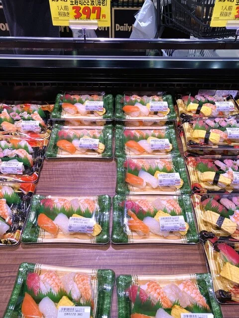 デイリーポート新鮮館 利府店 - 利府（コンビニ・スーパー）の写真